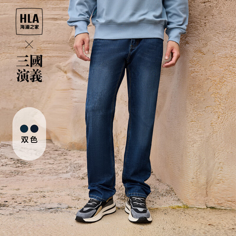 HLA����֮��ţ�п���23�¿�������ֱͲ��ˮϴ�����������＾�������� ţ��������ɫ���У�4F 175/84A