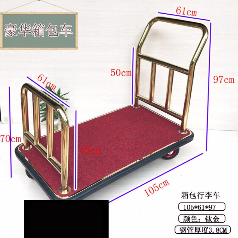 云启格定制适用机场行李推车 酒店行李车大堂机场行李车平板车 轮箱