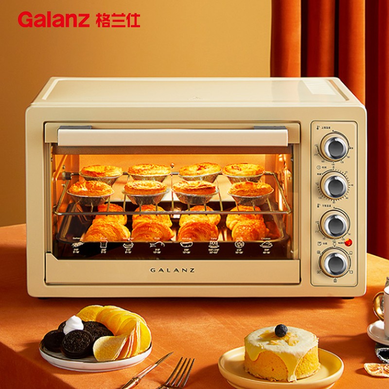 格兰仕(Galanz)家用32升电烤箱多功能空气炸无油低脂肪空气炸锅独立温控旋转烤叉KF32-J01 以旧换新