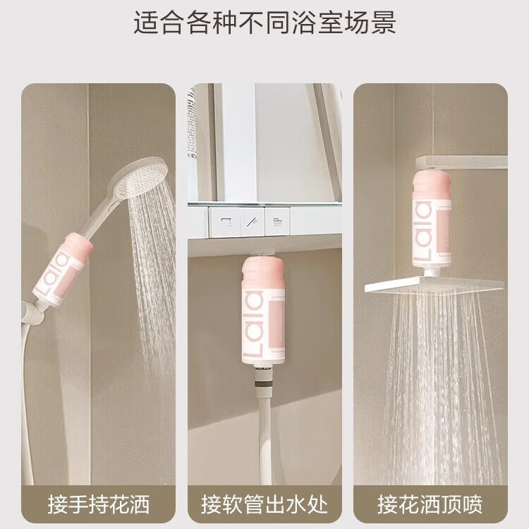 2026年花洒别瞎买！实测这6款高性价比型号，看完省下半年工资！-图片4