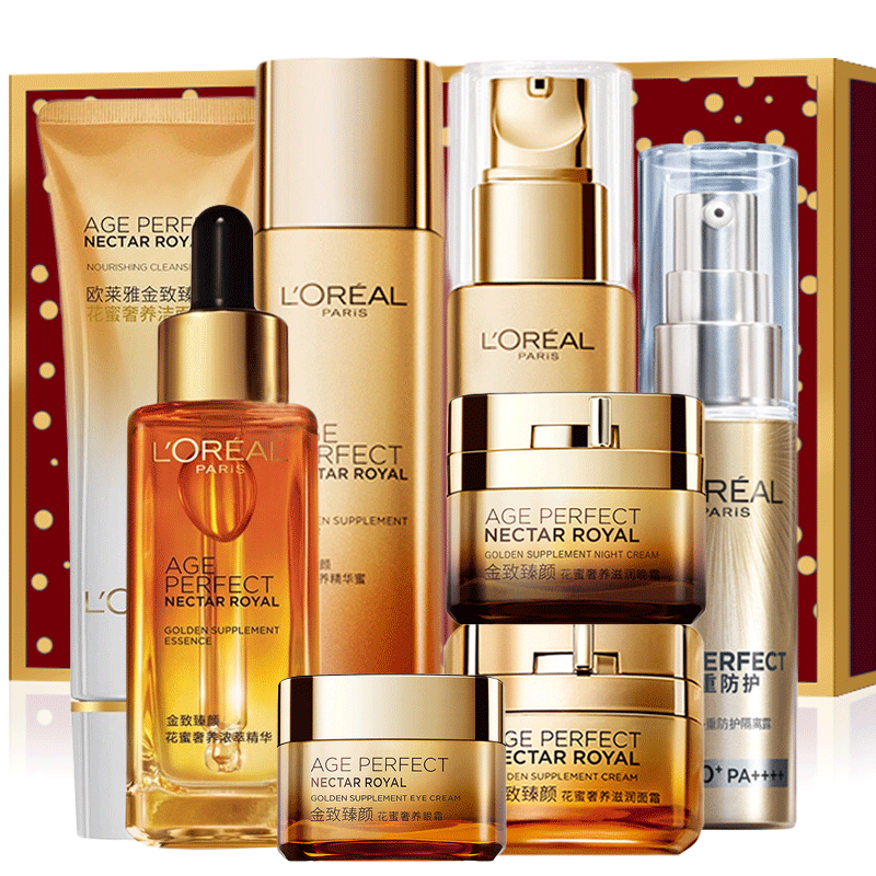 欧莱雅女士护肤化妆品礼盒套装金致臻颜花蜜系列保湿提拉紧致淡化细纹