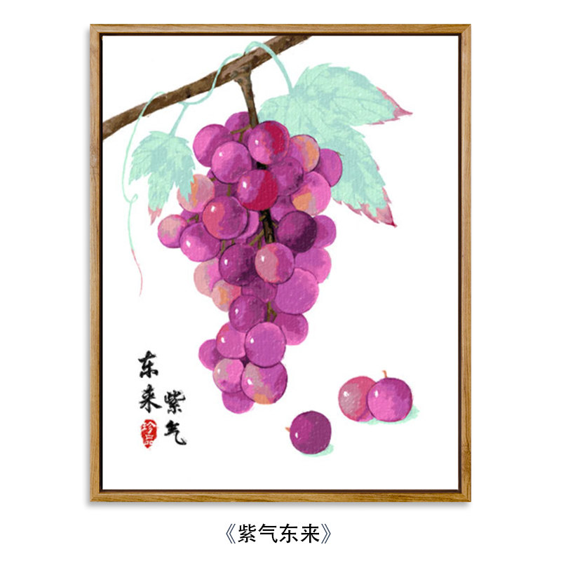【轻奢高端】油画水果画画diy数字油画中国风手工手绘填充水果客厅