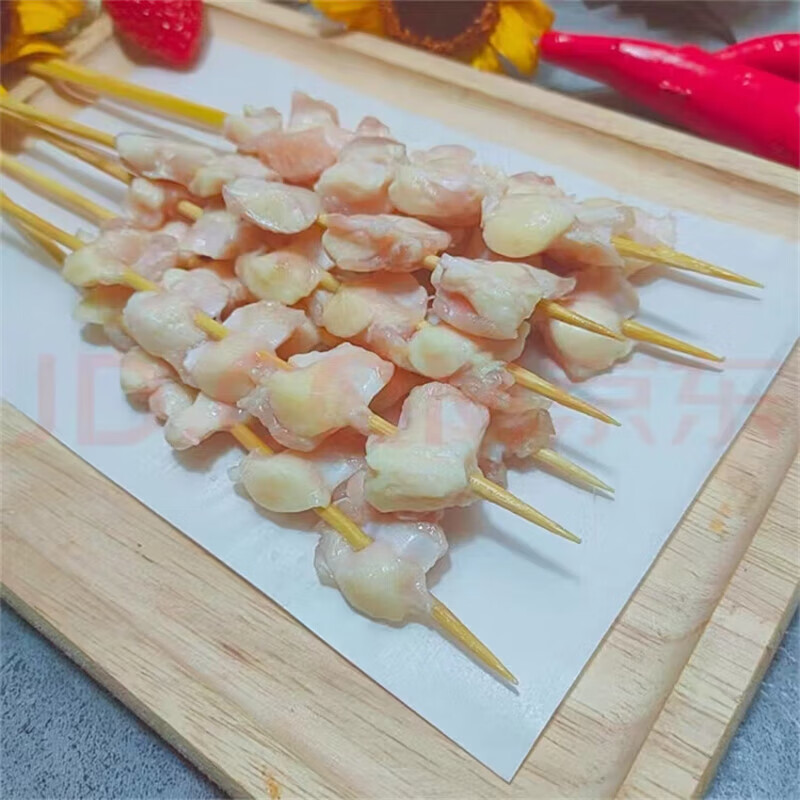 龙源鲜掌中宝串新鲜bbq铁板烧烤火锅食材半成品20串 20串