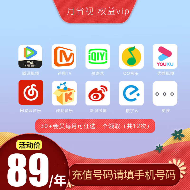 京东新品首发 2023-11-23 - 第26张  | 最新购物优惠券
