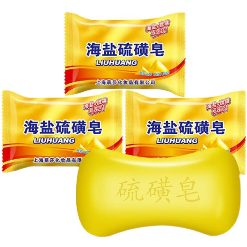 粟洁，品质家居清洁的首选之品|其它清洁用品电商最低价查询方法