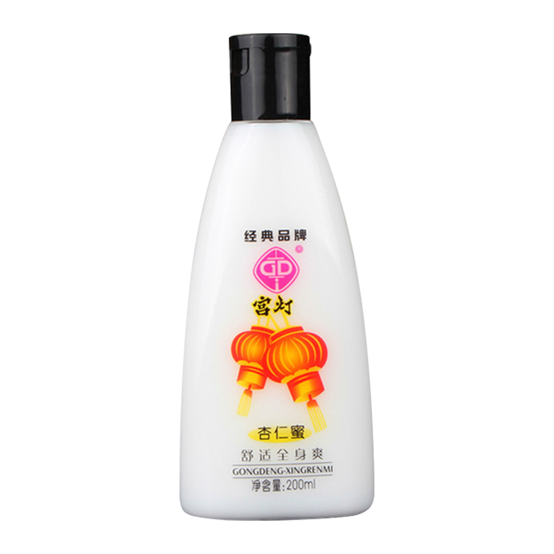 宮燈（gongdeng）杏仁蜜秋冬季滋潤(rùn)全身爽不油膩浴后玫瑰精油乳液經(jīng)典老國(guó)貨身體乳 杏仁蜜200ml