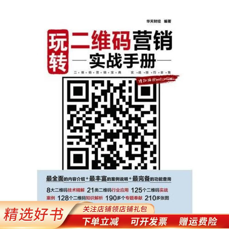 从零开始学建站下载_css实例教程十步学会用css建站_金华学车模拟机几点开始