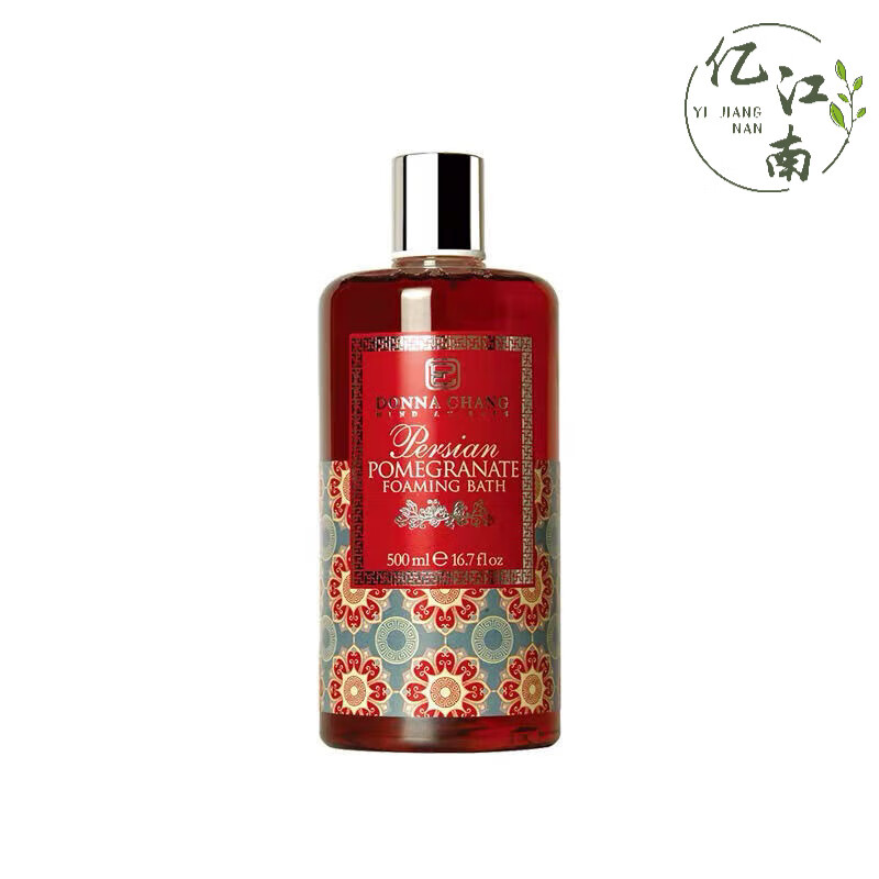 泰国坤尚莉红石榴身体乳的简单介绍 泰国坤尚莉红石榴身体乳的简单介绍