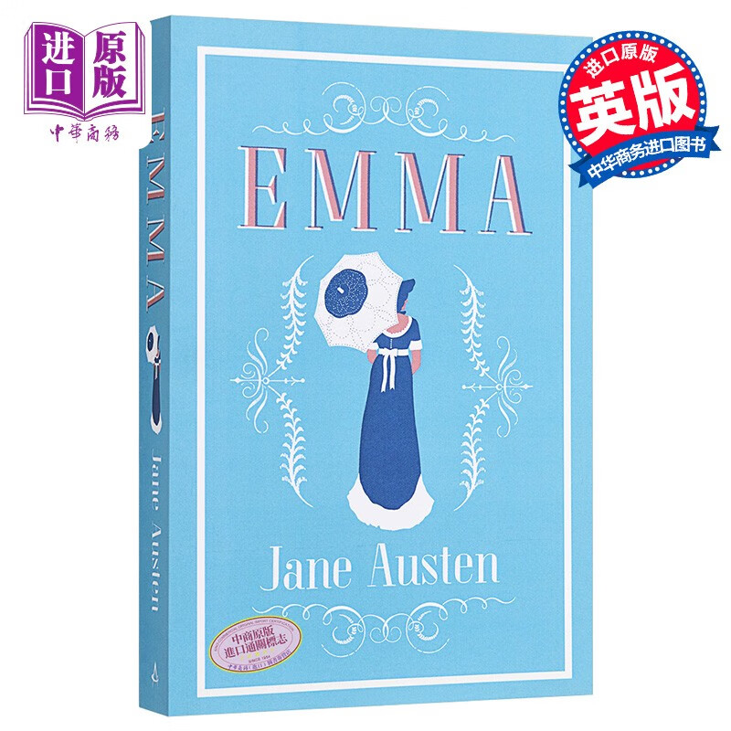 预售 简·奥斯汀: 爱玛 英文原版 Alma Classics: Emma 英国文学Jane Austen