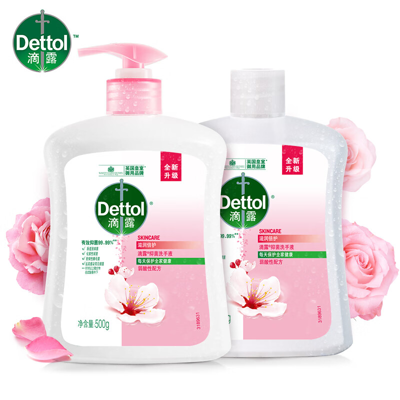 滴露（Dettol）健康抑菌洗手液滋润450g+500g瓶补充装液替换儿童洗手消毒家庭装 滋润倍护500g瓶装+450g袋装