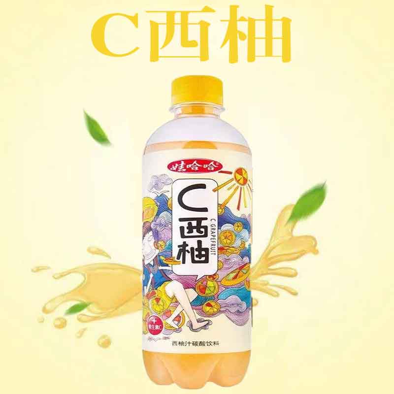 娃哈哈c西柚530ml*9/12瓶碳酸果味饮料西柚味饮品 c西柚530ml*9瓶