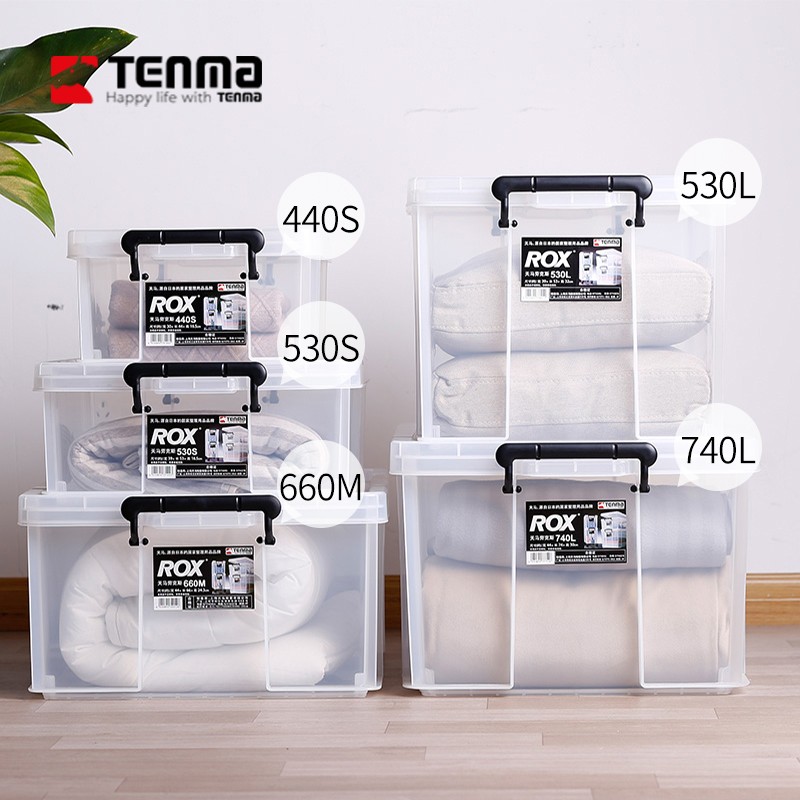 TENMA ǼӺ䴲ɺ䳵غ 740L-68L(74*44*30cm) װ 775Ԫ5(155Ԫ/)