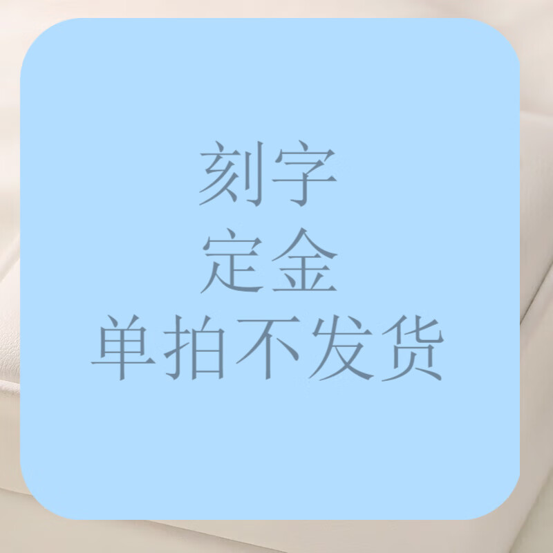 纪梵哲轻奢玫瑰恋人手链女士时尚饰品七夕情人节生日礼物送女友老婆 白金色 镶嵌7颗蓝锆 手链 玫瑰花礼盒高性价比高么？
