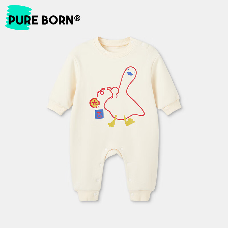 博睿恩(Pureborn)男女宝宝爬爬服秋冬款加绒保暖婴幼儿新年款拜年连体衣 发财大鹅(套头) 90cm