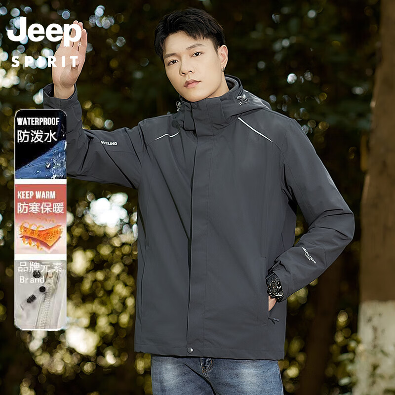 ڲJEEP SPIRIT Ů¿пһױůɽ пɫ XL 158.9Ԫ