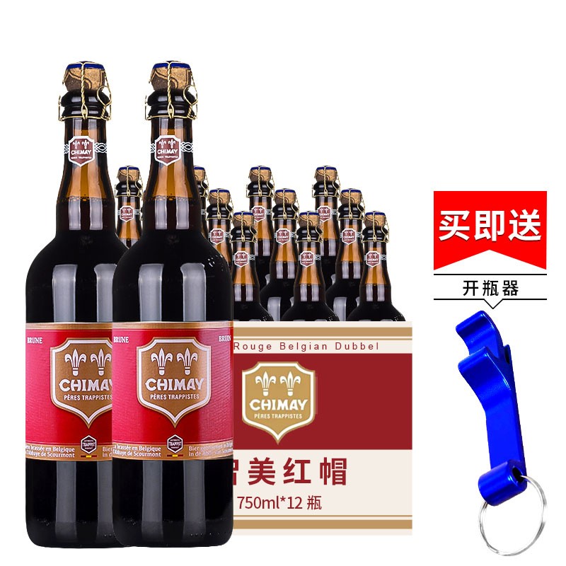 智美（Chimay）比利时修道院组合整箱原装进口精酿啤酒 智美红帽750ML*12瓶