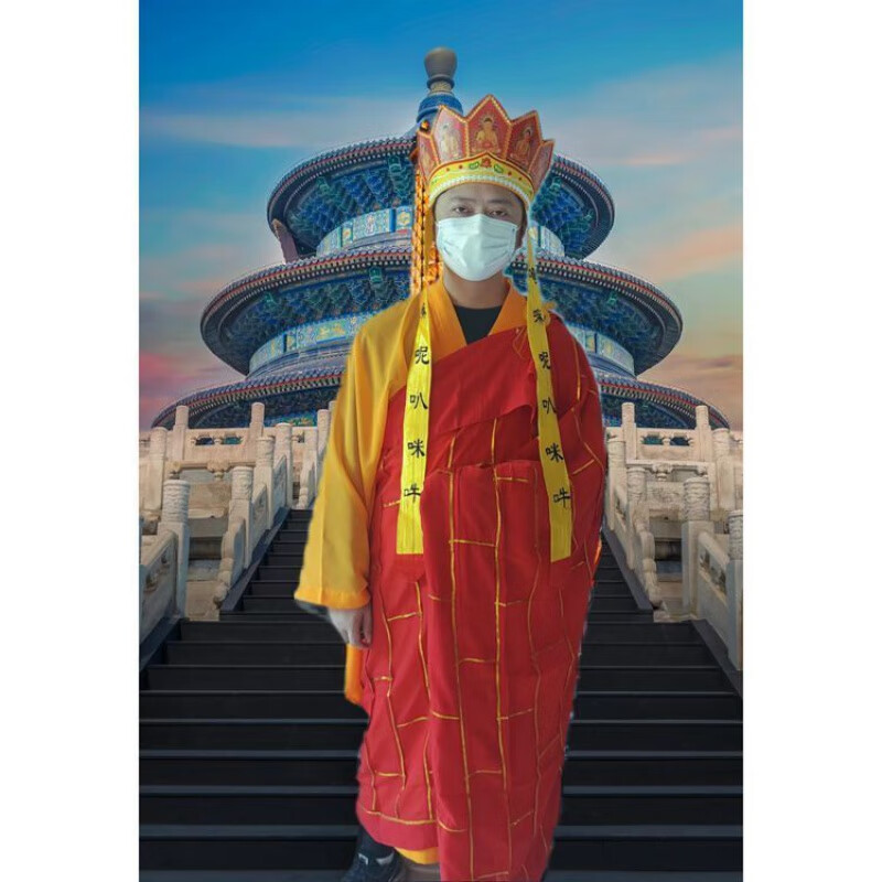 北森爵袈裟千佛衣 千佛袈裟  唐僧服装五佛帽桌围龙门神帐袈裟佛衣