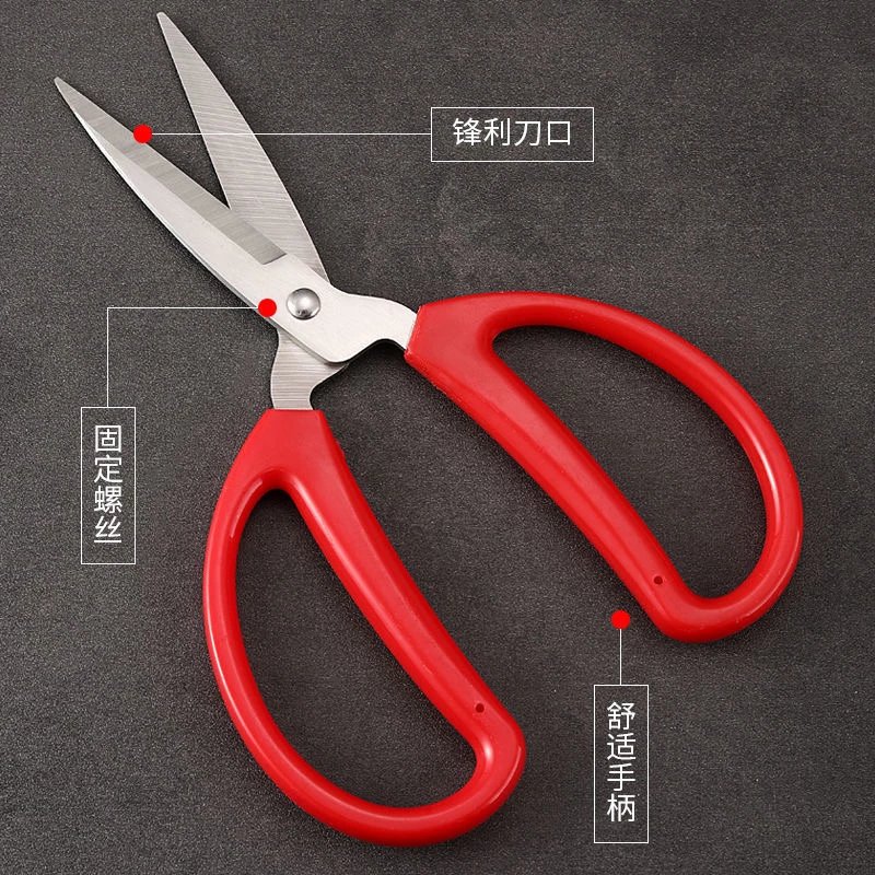 剪刀哪个品牌好，强调推荐这个品牌（剪刀什么牌子便宜又好用）-图片8