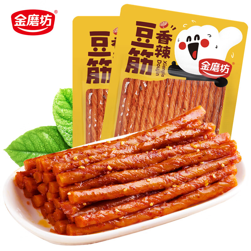 金磨坊 香辣豆筋辣条豆干面筋风味儿时麻辣办公室休闲零食大包装 120g