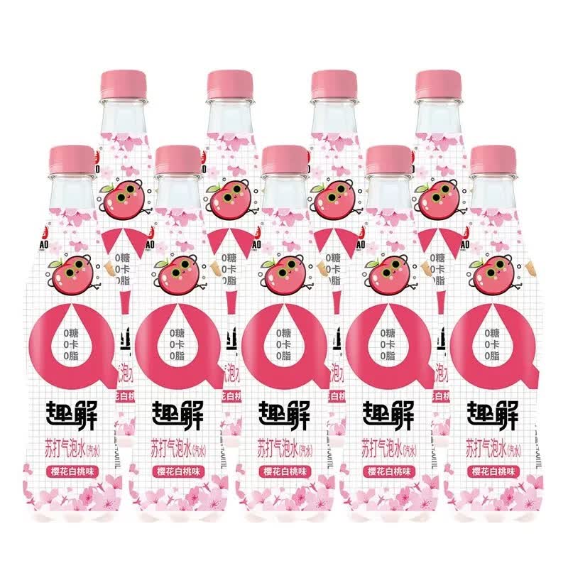 大窑苏打气泡水0糖饮料趣解樱花白桃味汽水450ml* 9瓶 PET使用感如何?