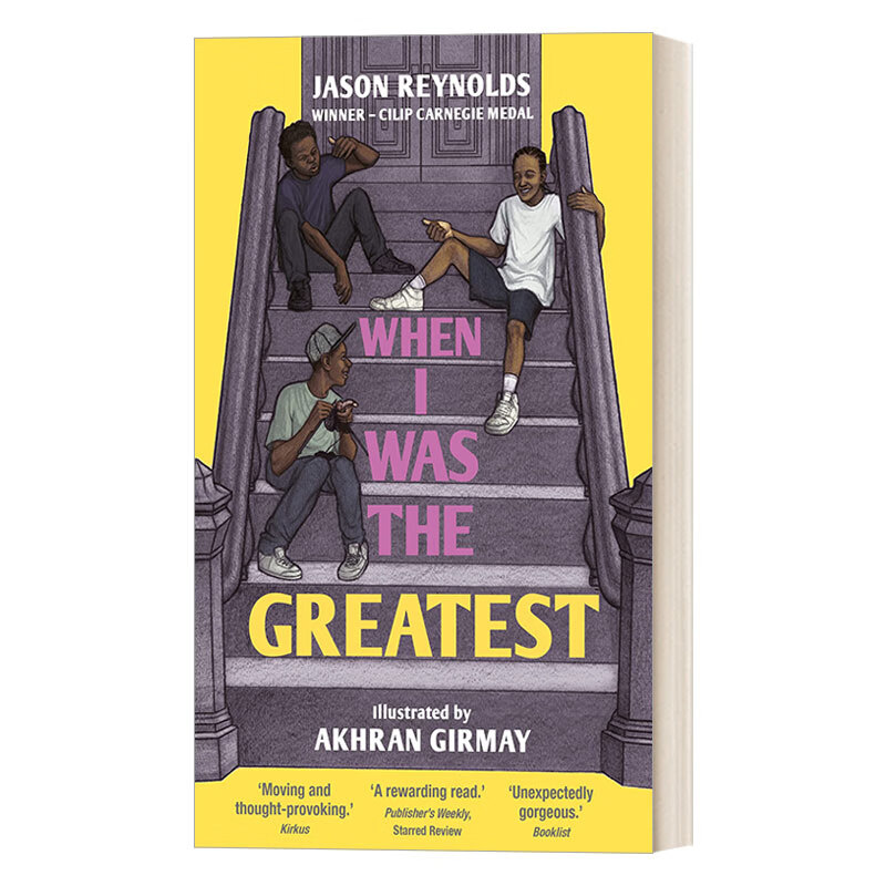 when i was the greatest 当我最伟大时 杰森·雷诺兹小说处女作 英文