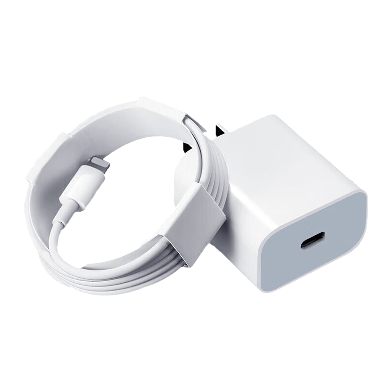 今胜苹果充电器充电线30W/20W快充线套装USB-C PD数据线iPhone14ProMax13 12手机11充电头x数据线插头 套装【20W充电器+1米PD线】