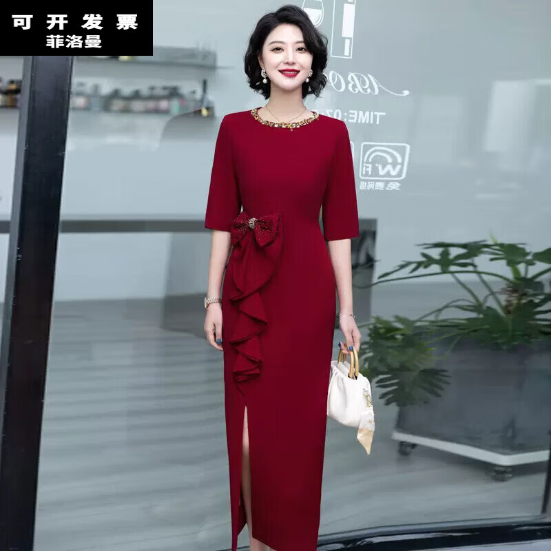 菲洛曼(feiluoman)嫁女儿妈妈夏天礼服婚礼喜婆婆婚宴装晚裙新娘高端