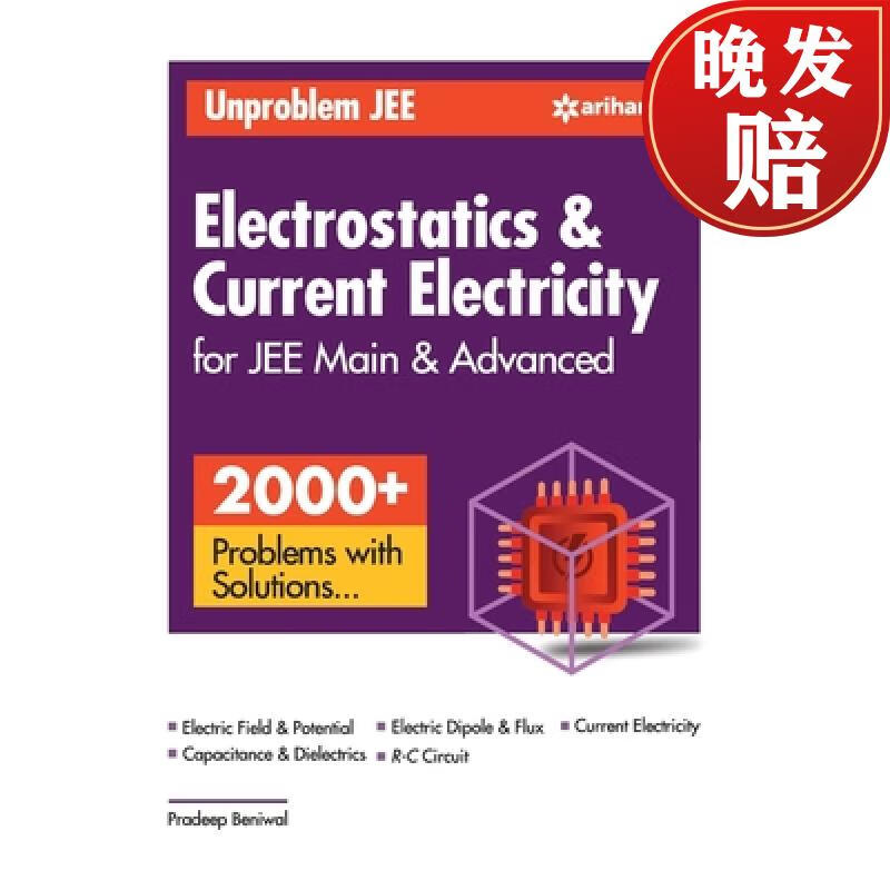 unproblem jee electrostatics & current electricity jee mains &