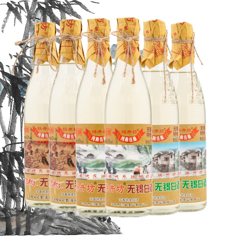 锡井坊无锡白酒纯粮佳酿浓香棉柔真纯粮酒 六瓶 53度