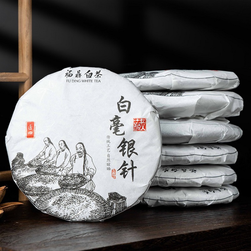 禾澹福建福鼎福建白毫银针7饼2100g礼白茶荒野陈年茶饼礼盒老茶饼礼盒