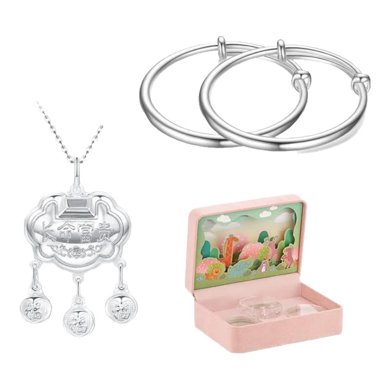 潮宏基 寶寶銀手鐲生肖馬嬰兒長命鎖套裝兒童新生兒禮盒滿月禮物 長命富貴套裝 粉色禮盒-女寶推薦