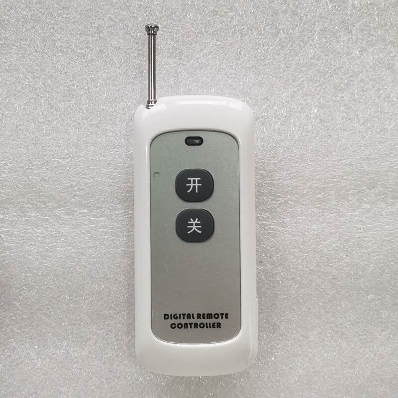 斯永达无线遥控电动阀门开关二通三通球阀远程智能控制水阀12v24v4分6