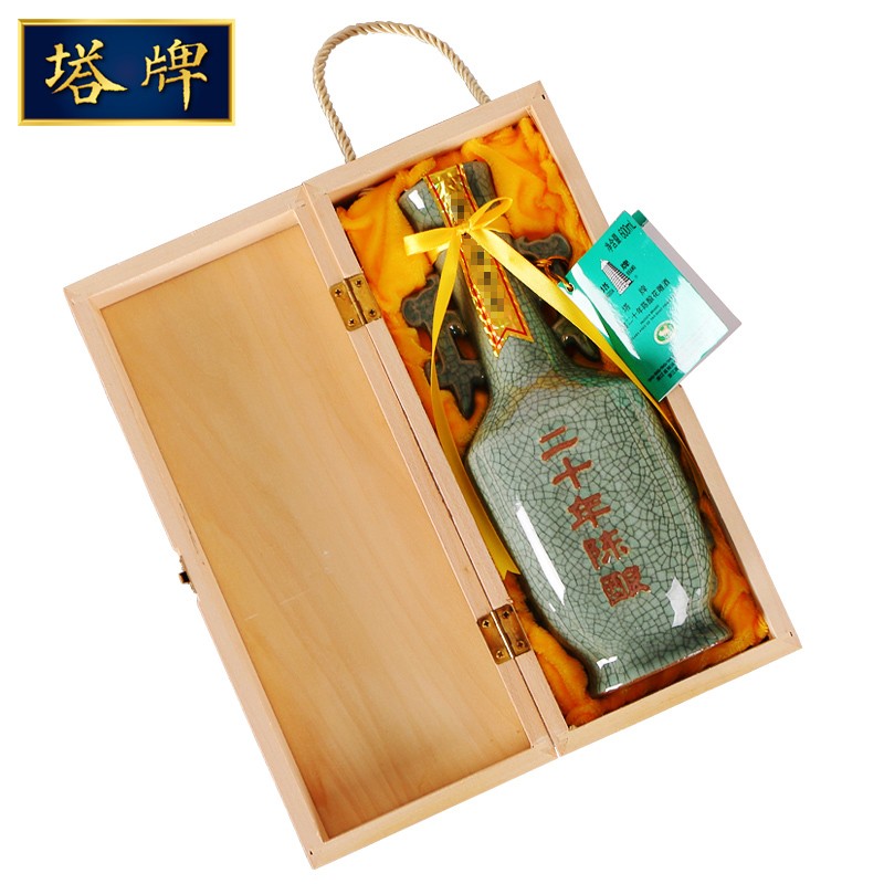 塔牌 绍兴黄酒 二十年陈 20年 哥窑瓶 手工糯米酒 花雕酒 自饮收藏酒 二十年单 600mL 1盒 礼盒装