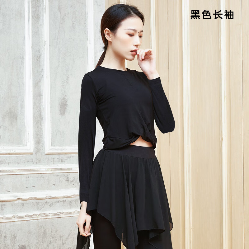 舞练功服上衣女成人民族修身训练舞蹈服装中国教师古典夏 黑色长袖 xl