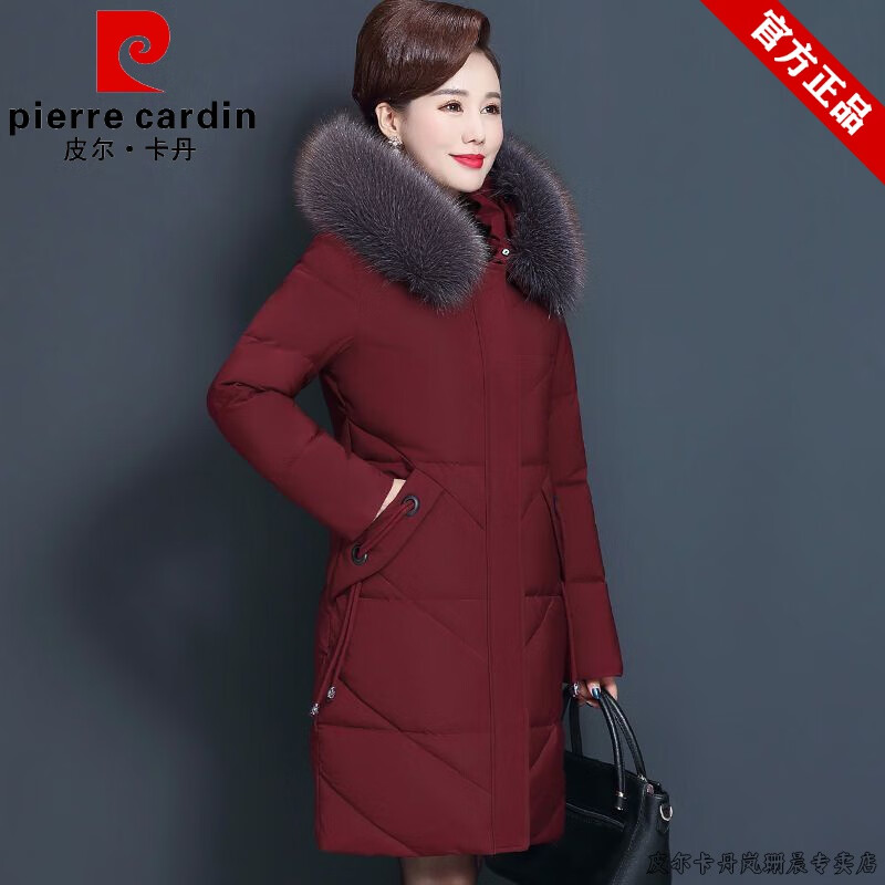 皮尔卡丹品牌连帽羽绒棉服女装冬季衣中长款中老年宽松时尚百搭潮流外套 酒红色 3XL 112-125斤