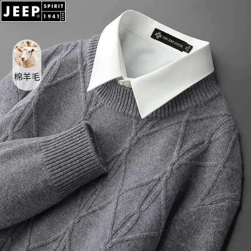 JEEP SPIRIT保暖绵羊毛打底衫圆领毛衣男士秋冬季2026年新款提花针织衫上衣男 灰色 M