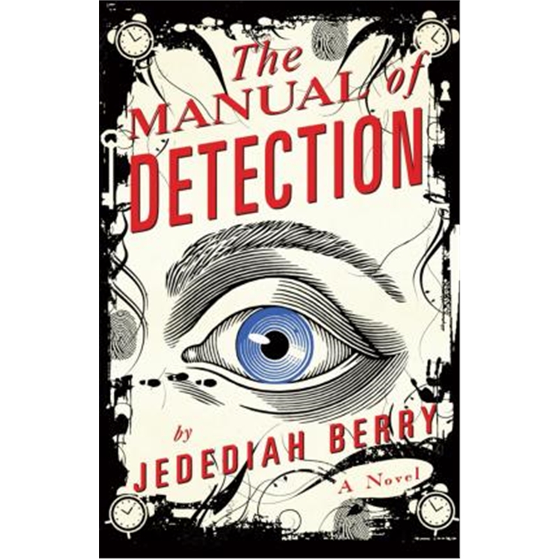 预订the manual of detection