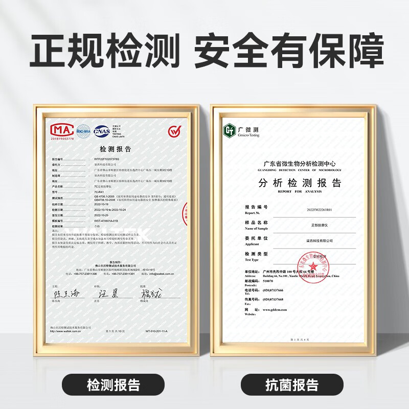 七西（7C）足疗机腿部按摩器足部按摩仪脚底杀菌热敷按摩全自动揉捏送父母长辈实用礼物按摩神器 浓蓝绿【插电使用】