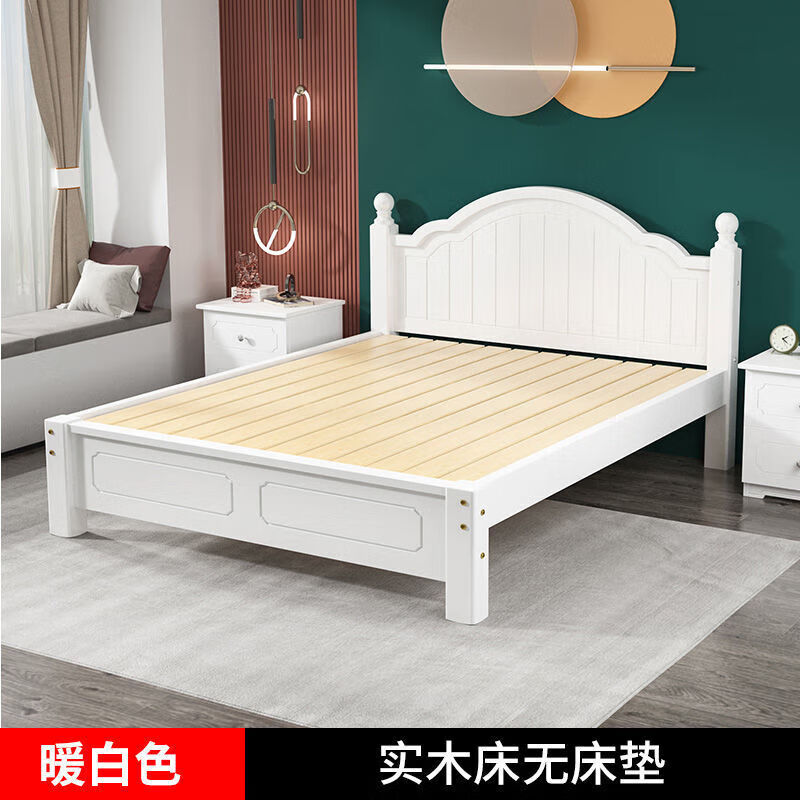 5米家用松木双人经济型现代简 暖白色实木床 1000mm*2000mm