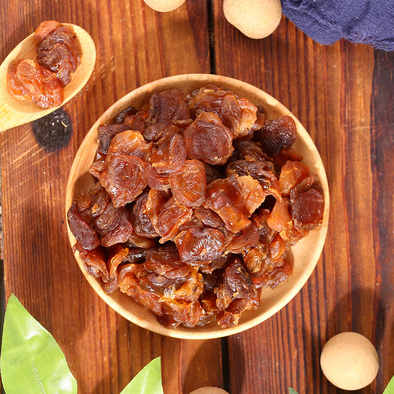星润嘉新货莆田桂圆干桂圆肉 无核桂圆肉干500g 龙眼肉无核