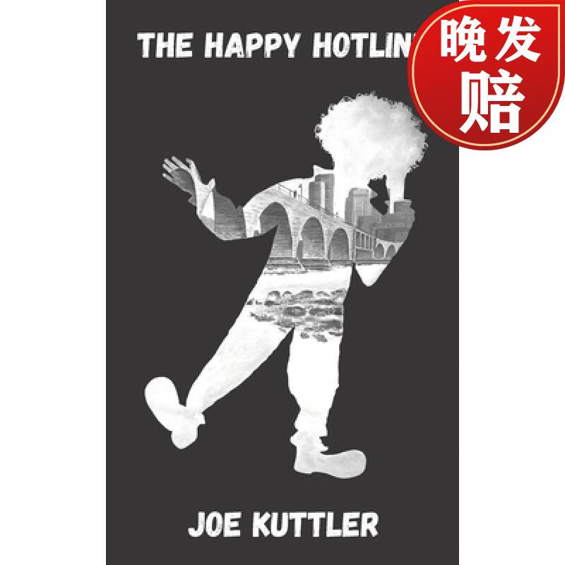 【4周达】the happy hotline: to be, or to convince others not to