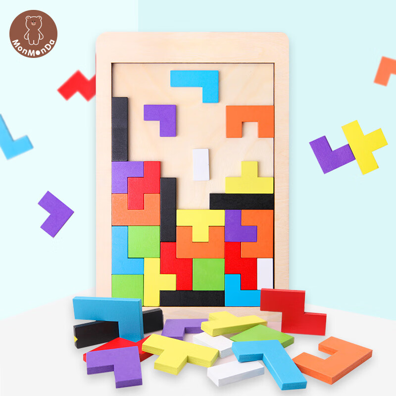 积木历史低价查询|积木价格走势