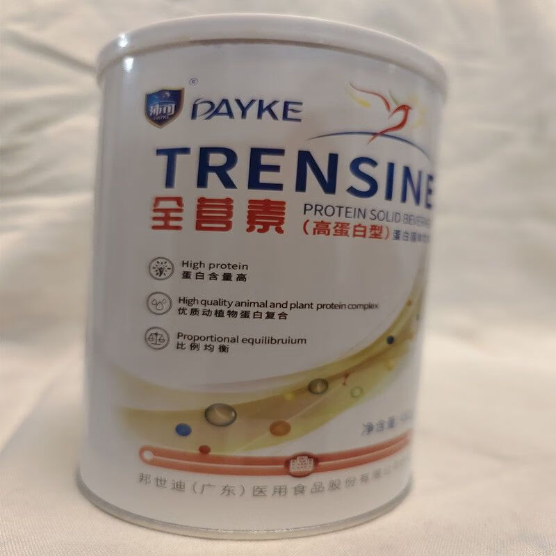 食怀沛可全营素蛋白营养全营养粉 480g