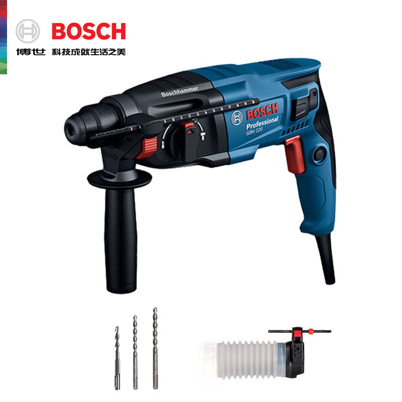 博世（BOSCH）GBH 220 轻型电锤电钻电镐 插电式冲击钻手电钻 多功能合一电锤+附件工具箱套装