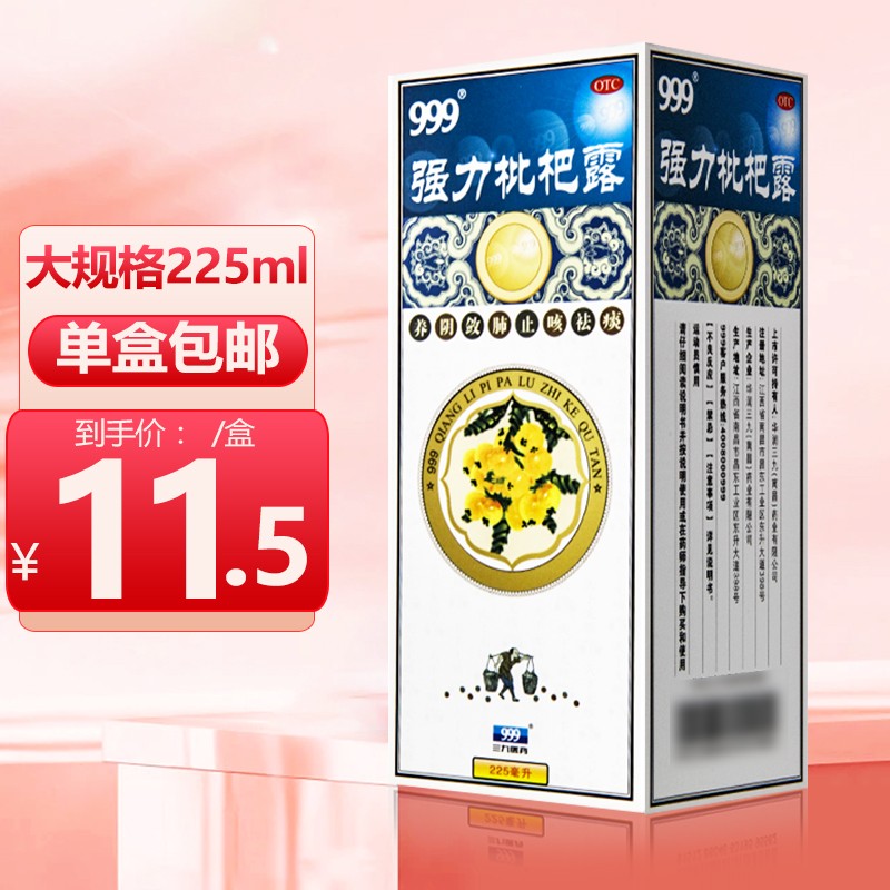 惊喜来袭!京东39862544368价格大调整