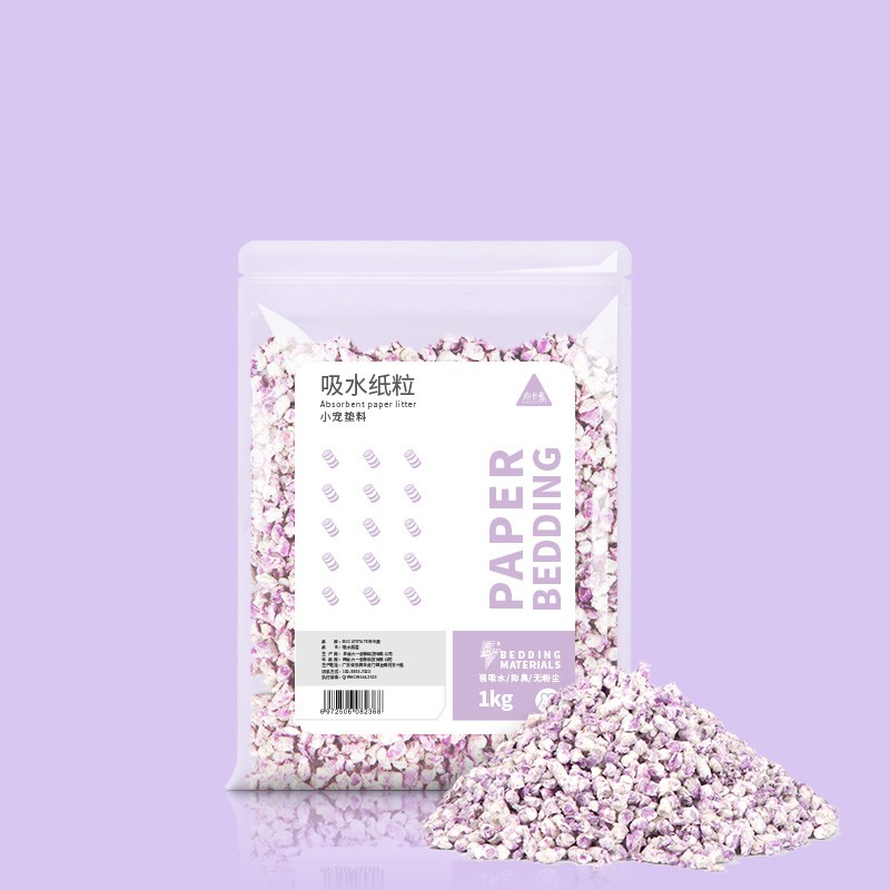 布卡星紫色纸粒1kg仓鼠祛味垫料造景用品金丝熊无尘纸棉彩虹纸粒使用感如何?