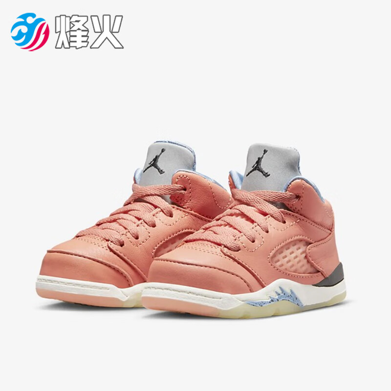 ͿˣNIKEDJ Khaled x AIR JORDAN 5 AJ5 ɫЬ DV4980 641 DV4981-641 23.5 1878Ԫ5(375.6Ԫ/)