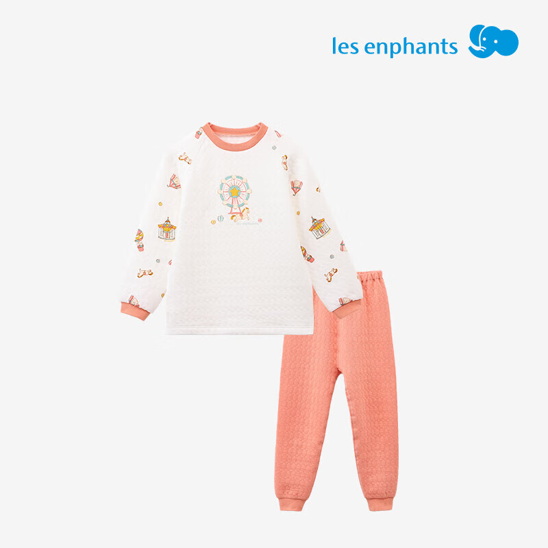 ��Ӥ��������������ޱ�ů������װ  ��� 88.6Ԫ(����ȯ)