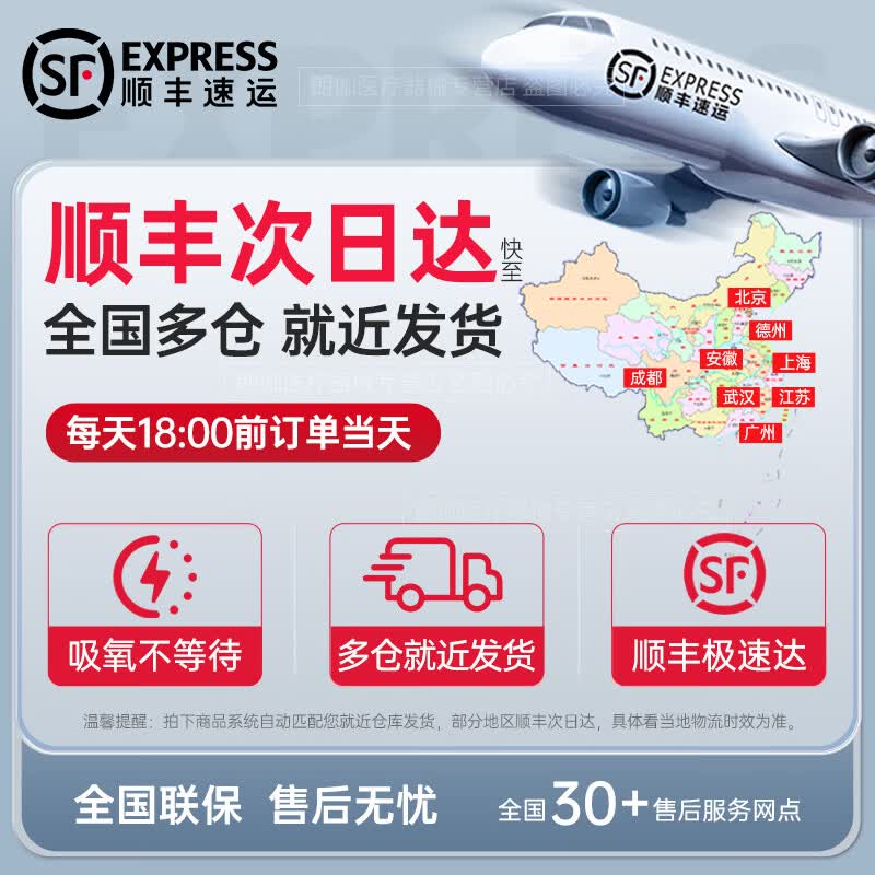 鱼跃吸氧机5升L家用制氧机老人孕妇用呼吸制氧雾化一体机轻音吸氧机 【旗舰雾化款】5升氧可调+雾化+轻音制氧+持续供氧