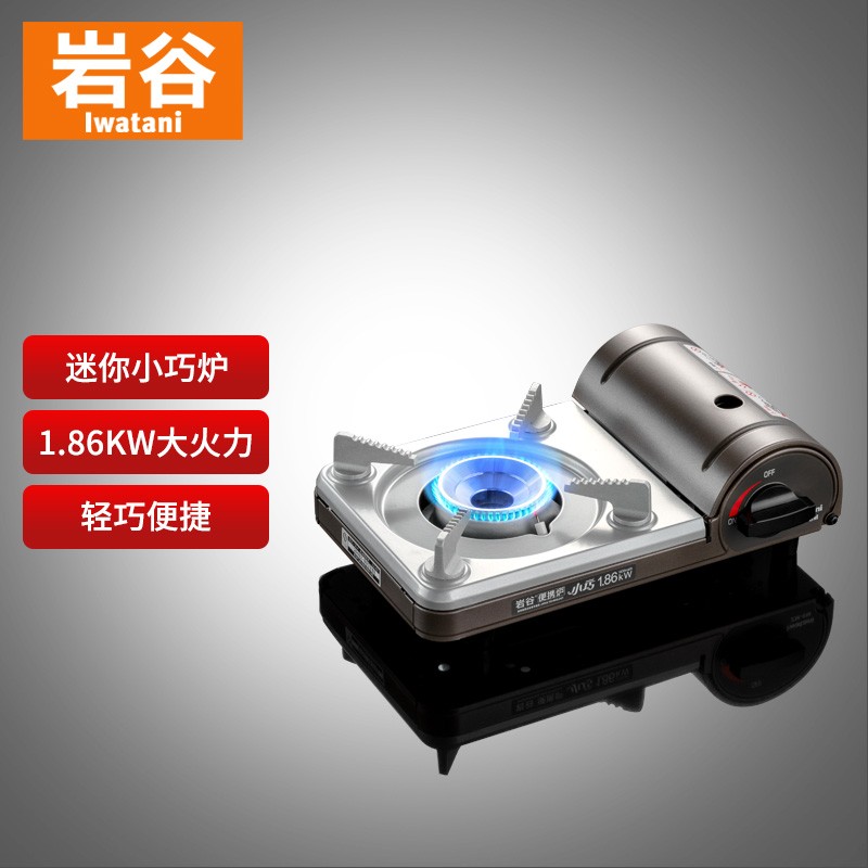 岩谷迷你卡式炉户外便携式家用烧烤炉具野炊烤肉瓦斯卡斯炉新款迷你炉